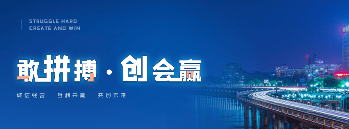 运城正规的膜结构电动车棚哪家专业